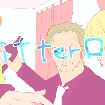 ツイログ４（サンジ受け多＋百合要素有）