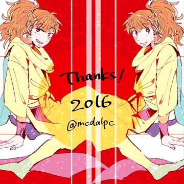 鉢雷ツイッターログ１