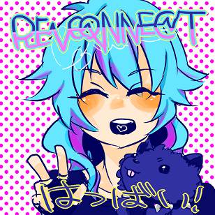 ドラマダログ１