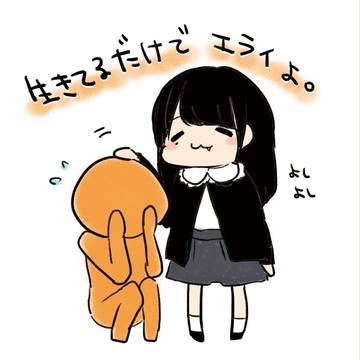 2016 版権まとめ