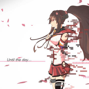 Until the day