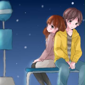 次のバスが来たら