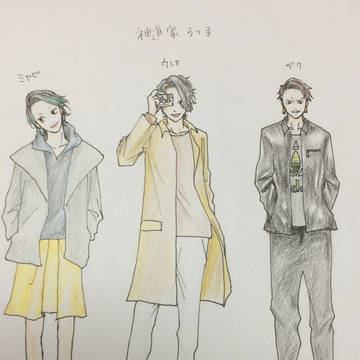 創作イラスト