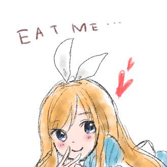 EAT ME