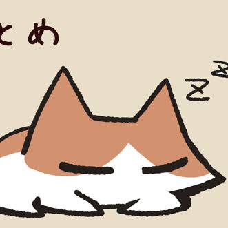 zzz