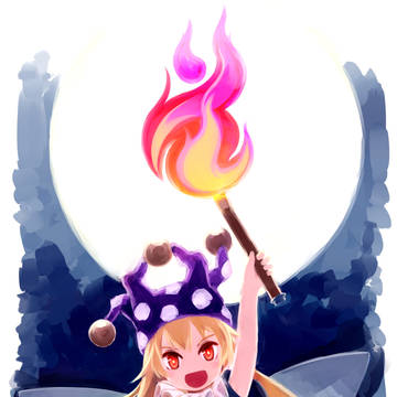 ルナティック
