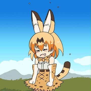 楽しそうなサーバルちゃん