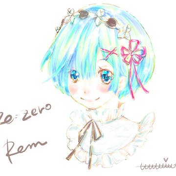 レムりん