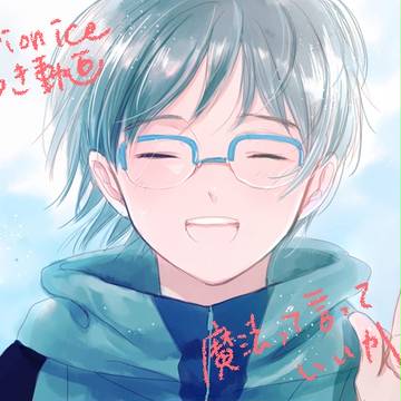魔法って言っていいかな 紙芝居動画カット