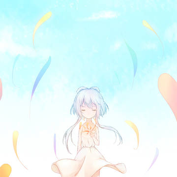 天依