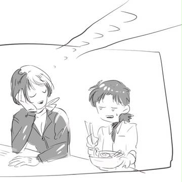 ▽