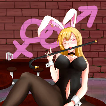 兔女郎？？？