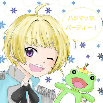 Let's Making Festa!