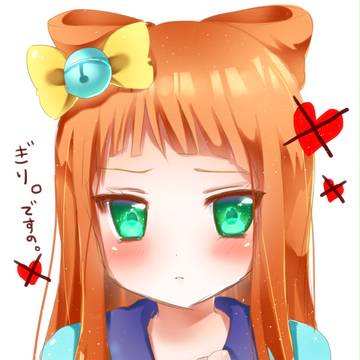 あこちゃん大忙し