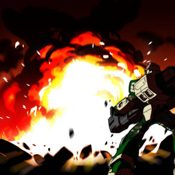 ドゴーン