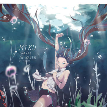 miku
