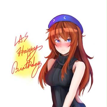 LAS Happy birthday