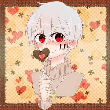 ハッピーバレンタイン( ˘ω˘ )ｽﾔｧ…