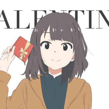 バレンタインということで練習
