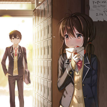 二人  告白3秒前