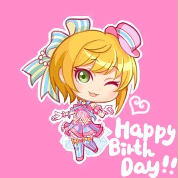 フレちゃん誕生日おめでとう！！！