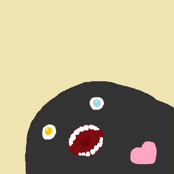 かいぶつさん