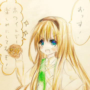 チャコちゃんver