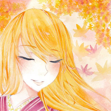 秋
