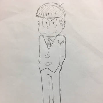 松野カラ松