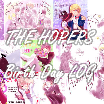 THE HOOPERS おめでとう絵まとめ