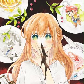 ぼくらの神さま*【通販】