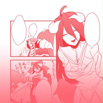 【オーバーロード】バレンタイン漫画【アインズ様×アルベド】