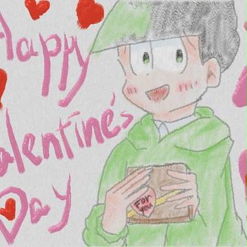 Happy Valentine!!