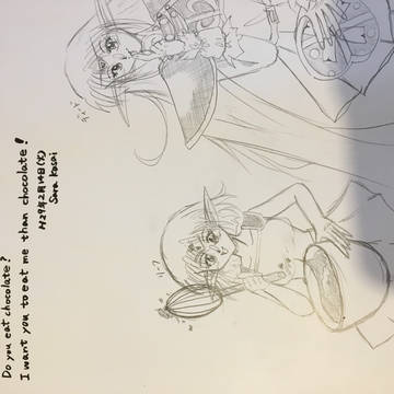 ロードス島戦記
