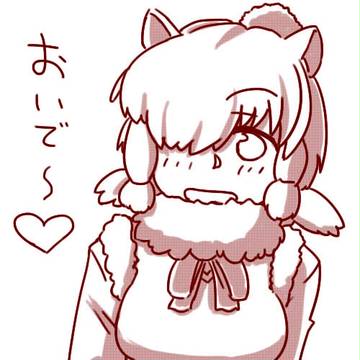 アルパカちゃん