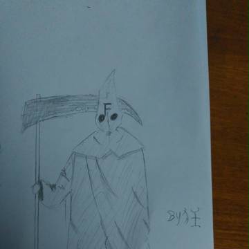 情（shao）人（kao）节吗