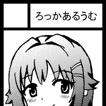 C92申し込みました！
