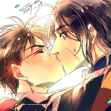 Happy Valentine's Day