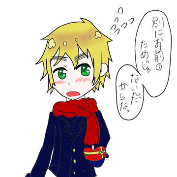 バレンタイン