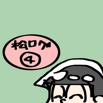 カラおそでヴァレンタイン