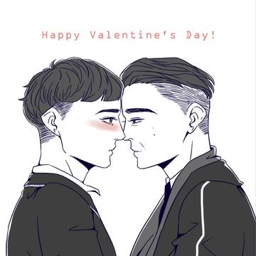 Valentine's Day