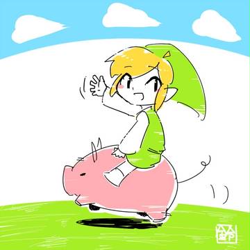はいよー