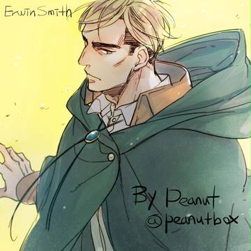 エルリ