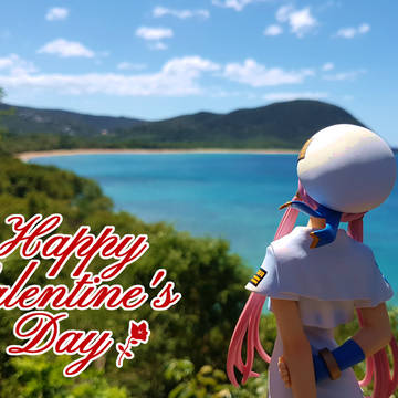 Valentine's day
