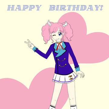 天羽まどかちゃんお誕生日おめでとう絵