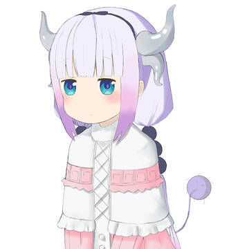 カンナ