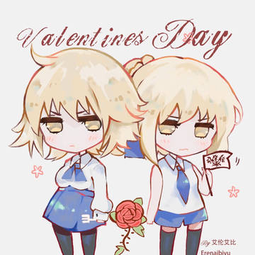 Valentines