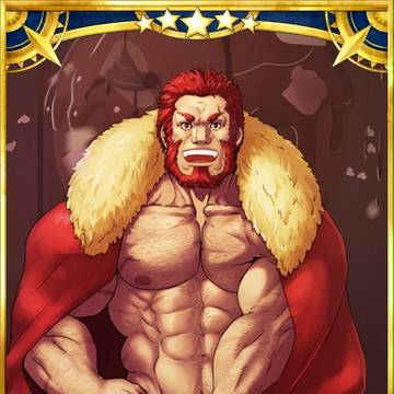 Iskandar [NSFW]