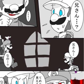 Page 18 thumbnail