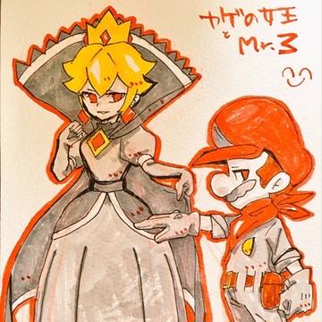 Page 19 thumbnail